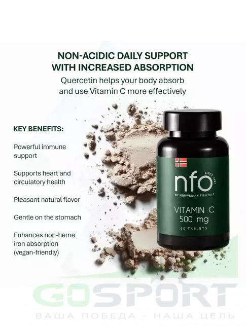 Витамин C NFO Vitamin C 500 mg 60 таблеток