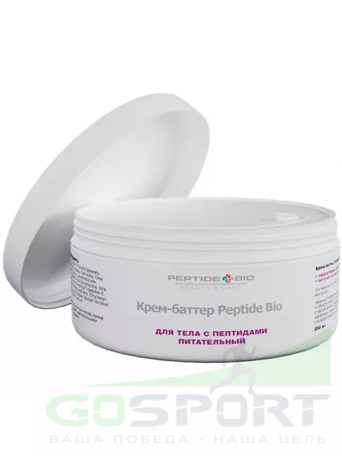 Уход за телом PeptideBio Крем-баттер для тела с пептидами питательный 250 мл