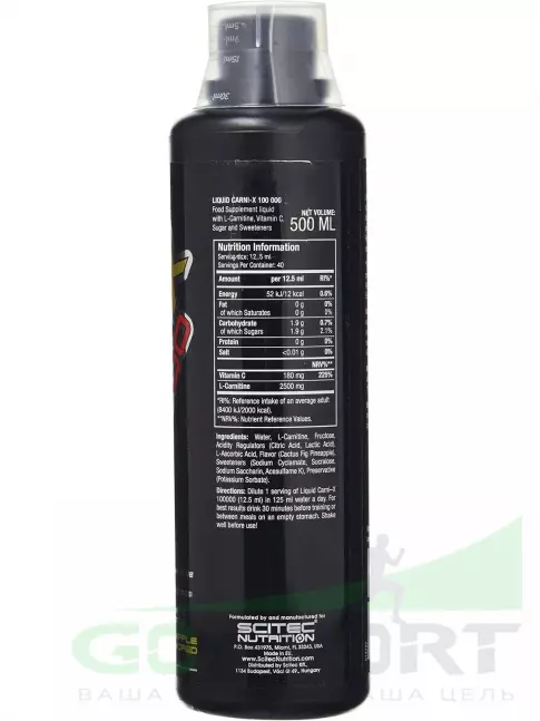  Scitec Nutrition Carni Liquid-X 100000 mg 500 мл, Плоды кактуса - ананас