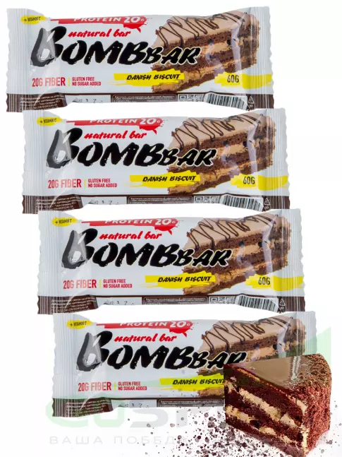 Протеиновый батончик BombBar Protein Bar 4 x 60 г, Датский бисквит Протеиновый батончик BombBar Protein Bar 4 x 60 г, Датский бисквит