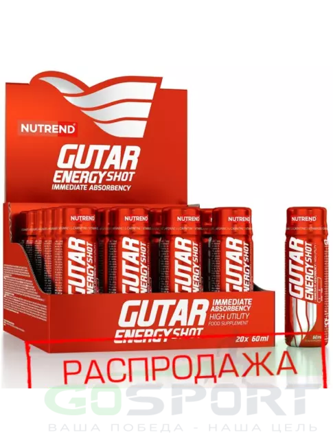 Предтреник жидкий NUTREND GUTAR ENERGY SHOT 20 x 60 мл, Без вкуса