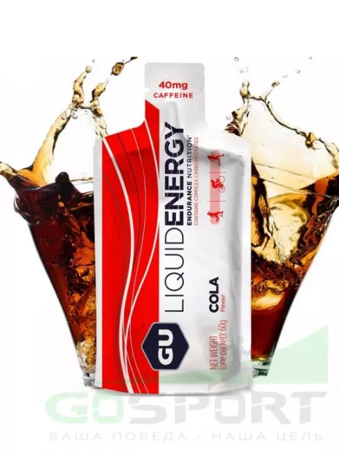 Гель питьевой GU ENERGY GU Liquid Enegry Gel caffeine 3 саше x 60 g, Кола