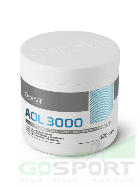 Аминокислоты OstroVit AOL 3000 mg 120 капсул