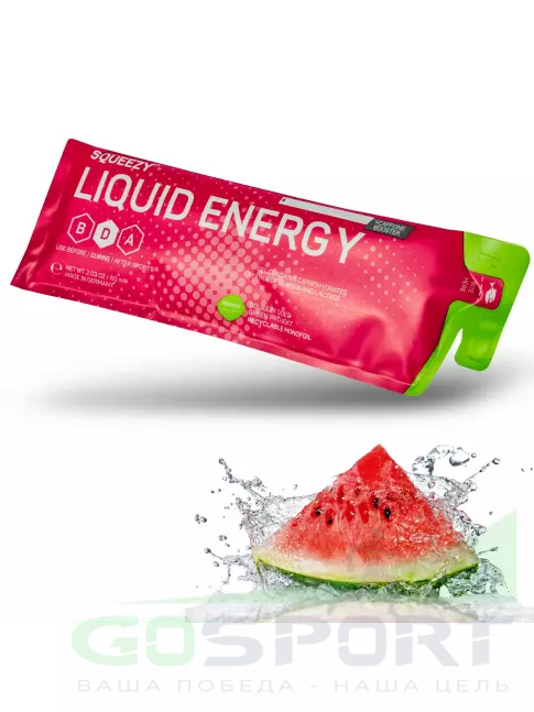 Гель питьевой SQUEEZY DRINK GEL no caffeine 60 мл, Арбуз