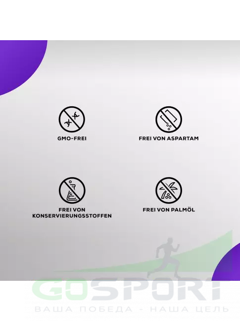 Витаминный комплекс BioTechUSA Neuro 60 капсул