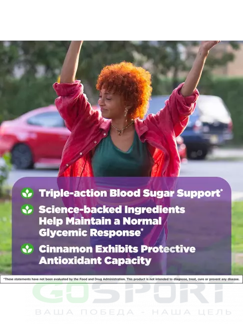  Natrol Cinnamon, Chromium & Biotin 60 таблеток