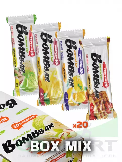 Протеиновый батончик BombBar Protein Bar 20 x 60 г, Ассорти №4.3 (ТОП 2)