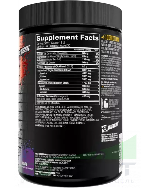 БСАА Mutant HARDCORE BCAA 390 г, Виноград