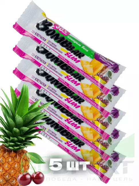 Протеиновый батончик BombBar Protein Bar Slim + l-карнитин 5 х 35 г, Ананас - вишня
