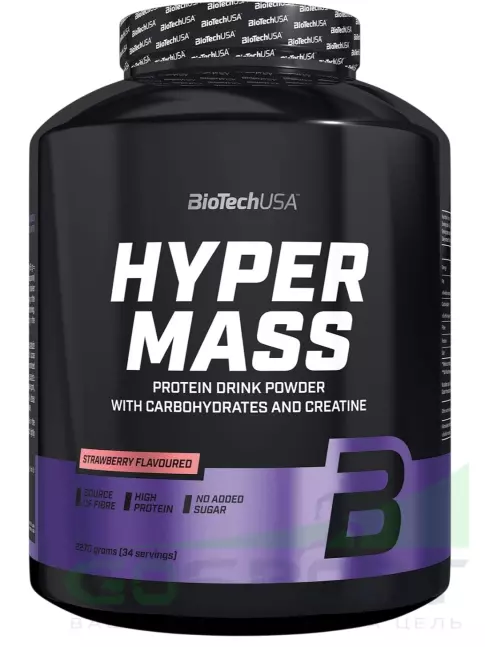 Гейнер BioTechUSA Hyper Mass 2270 г, Клубника