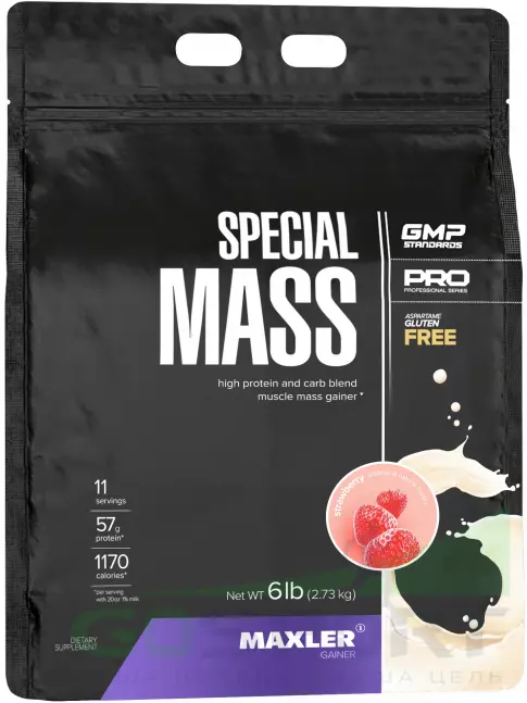 Гейнер MAXLER Special Mass Gainer 2730 г, Клубника