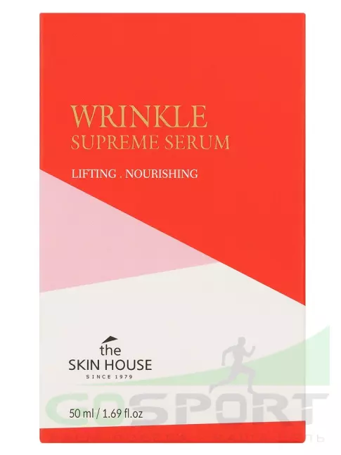 Сыворотки для лица THE SKIN HOUSE Wrinkle Supreme Serum 50 мл