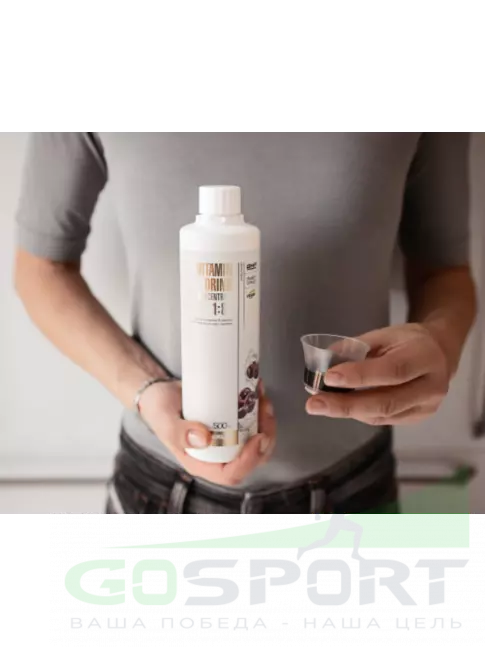 Витаминный комплекс MAXLER Vitamin Drink Concentrate 500 мл, Вишня