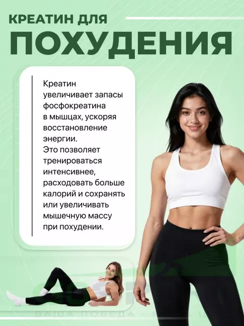 Микронизированный креатин Optimum Nutrition Micronized Creatine Capsules 100 капсул