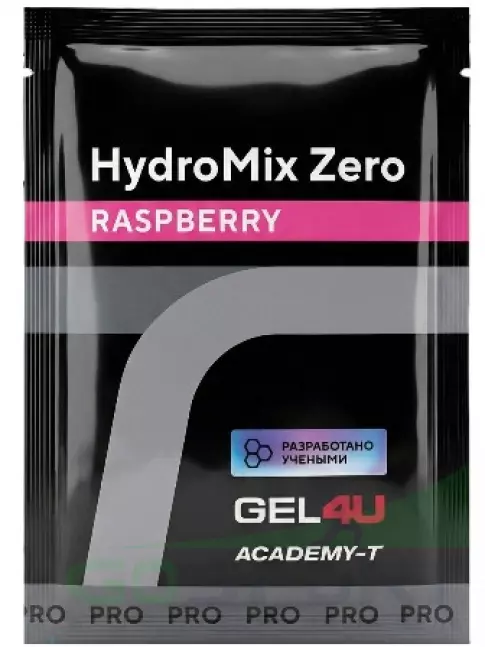 Изотоник GEL4U HydroMix Zero 5 г, Малина