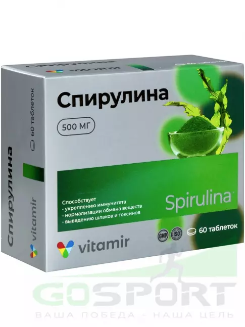 Антиоксиданты ВИТАМИР Спирулина 500 мг 60 таблеток