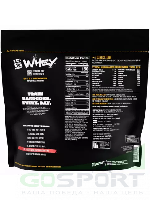  Mutant Whey 2270 г, Клубничный крем