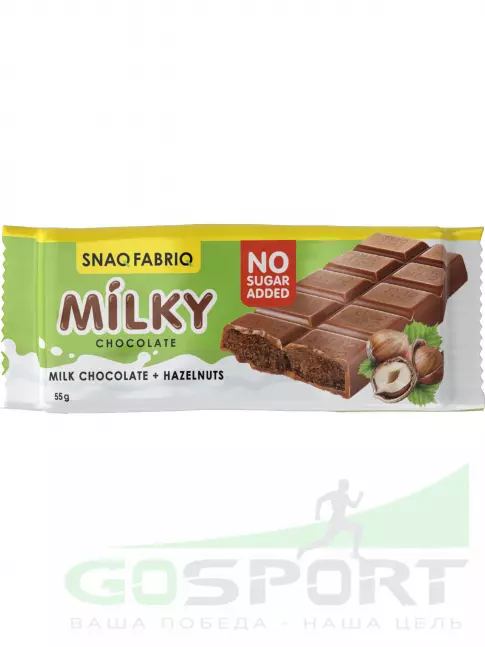 Диетический продукт SNAQ FABRIQ Milky 5 x 55 г, Шоколадно-ореховая паста