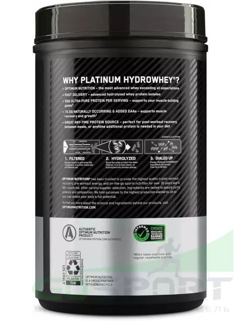 Изолят протеина Optimum Nutrition Platinum Hydro Whey 794 г, Ваниль