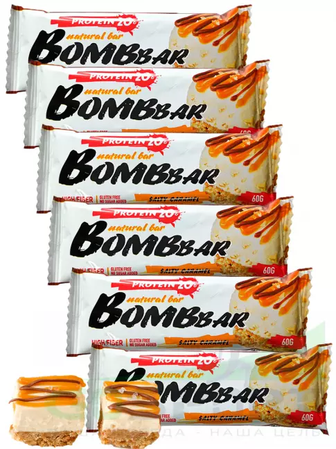 Протеиновый батончик BombBar Protein Bar 6 x 60 г, Соленая карамель