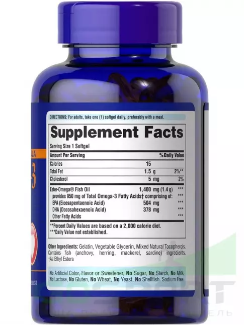 Омега-3 Puritan's Pride Omega-3 Fish Oil 90 капсул