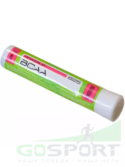  POWERUP BCAA 625 