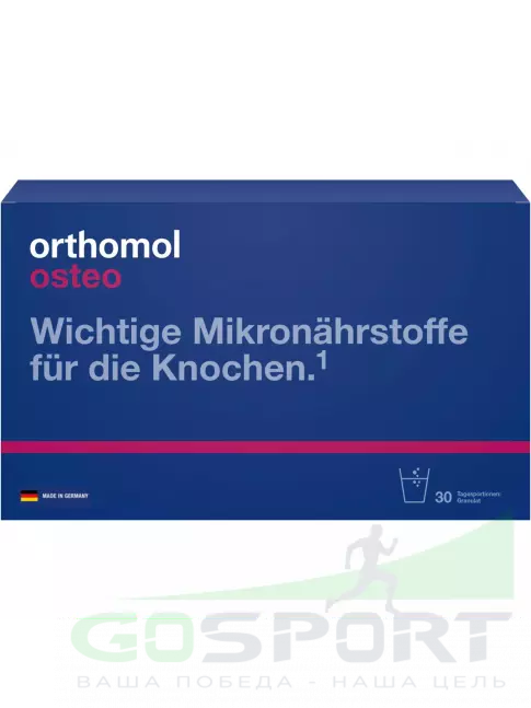  Orthomol Osteo курс 30 дней