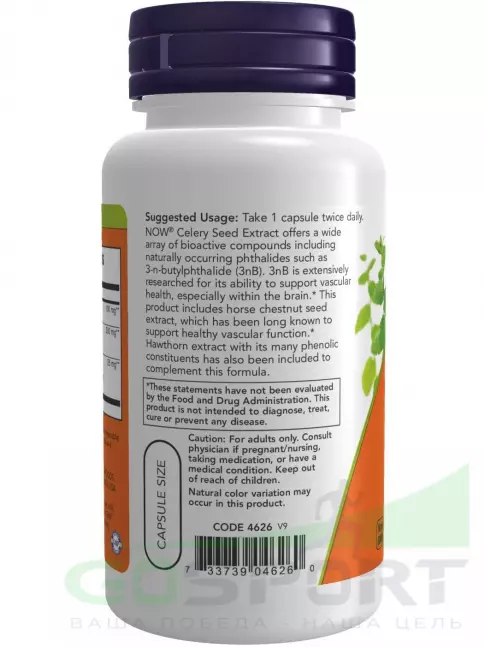  NOW FOODS Celery Seed Extract 60 веган капсул