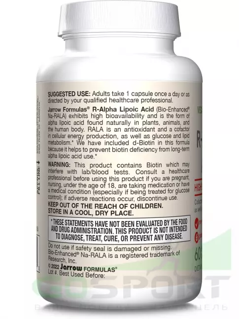  Jarrow Formulas R-Alpha Lipoic Acid + Biotin 60 веган капсул