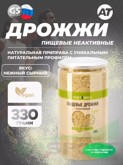 Диетический продукт АКАДЕМИЯ-Т Дрожжи пищевые неактивные (сухие) 330 г