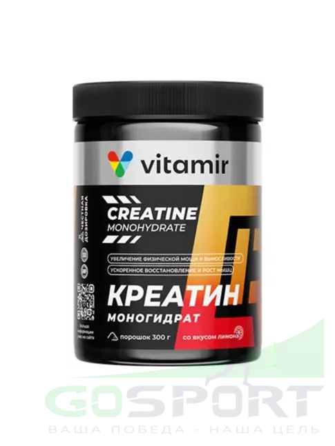 Креатин моногидрат VITAMIR PRO Креатин моногидрат 300 г, Лимон