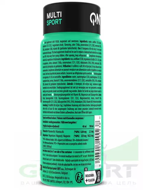  QNT MAGNESIUM + VITAMIN B6 12 x 80 мл, Тропические фрукты