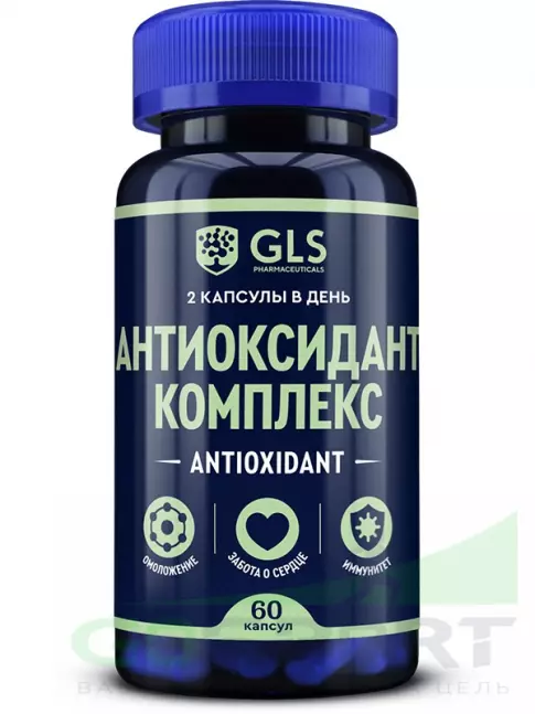  GLS pharmaceuticals Антиоксидант комплекс 60 капсул