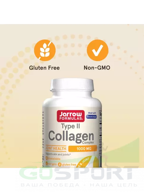  Jarrow Formulas Type II Collagen Complex 1000 mg 60 капсул