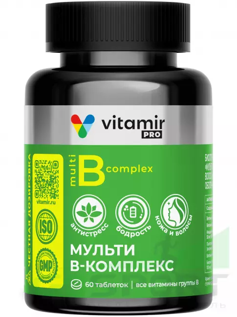 Витамины группы B VITAMIR PRO Мульти В-комплекс 60 таблеток
