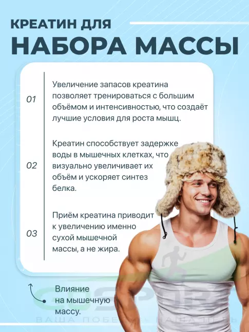 Микронизированный креатин Be First Creatine Micronized Powder (креатин моногидрат) 300 г, Апельсин