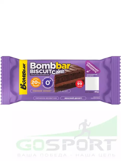 Протеиновый батончик BombBar Biscuit cake 45 г, Венский десерт Протеиновый батончик BombBar Biscuit cake 45 г, Венский десерт