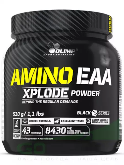 Аминокислоты OLIMP AMINO EAA XPLODE POWDER 520 г, Ананас