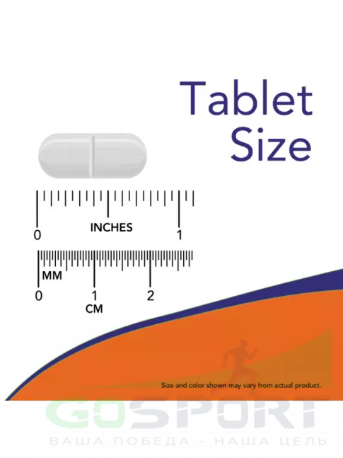 NOW FOODS Super Enzymes 180 таблеток NOW FOODS Super Enzymes 180 таблеток