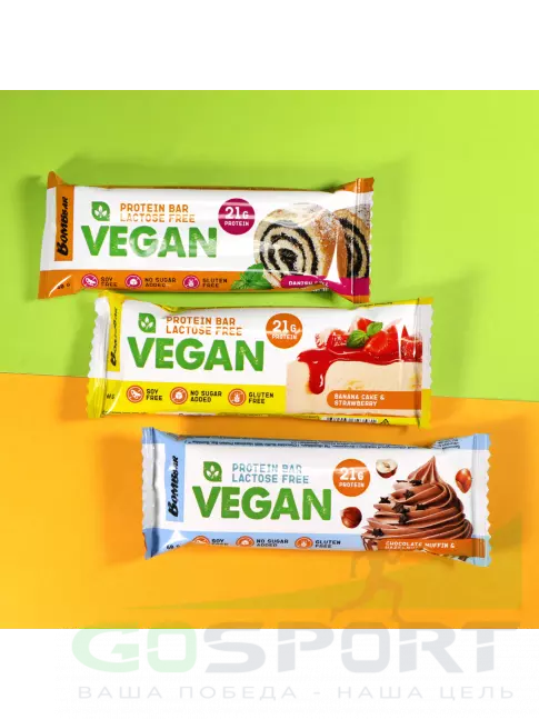 Протеиновый батончик BombBar Веганский протеиновый батончик 3 х 60 г, Ассорти
