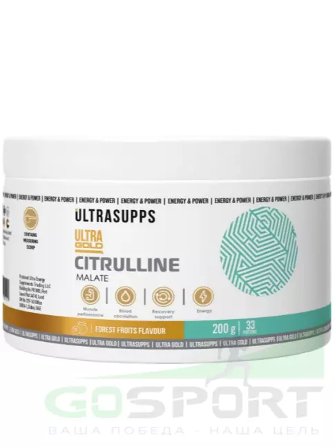 Цитруллин UltraSupps Citrulline Malate 5000 mg 200 г, Лесные ягоды