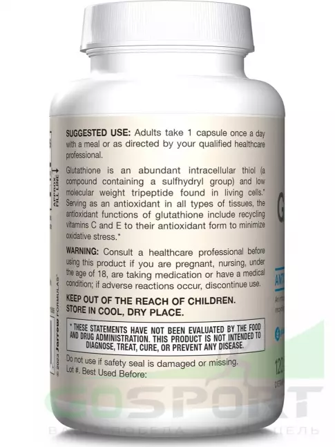  Jarrow Formulas Glutathione Reduced 500 mg 60 веган капсул
