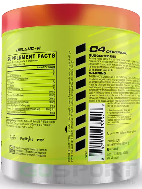 Предтреник Cellucor C4 Pre-Workout 475 г, Фруктовый пунш Предтреник Cellucor C4 Pre-Workout 475 г, Фруктовый пунш