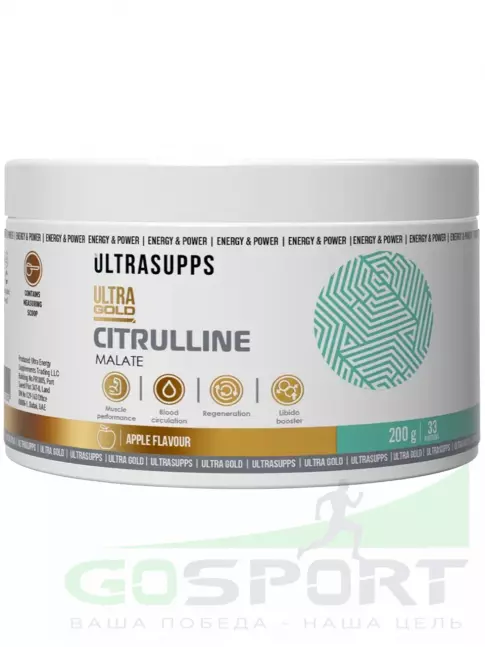 Цитруллин UltraSupps Citrulline Malate 5000 mg 200 г, Яблоко
