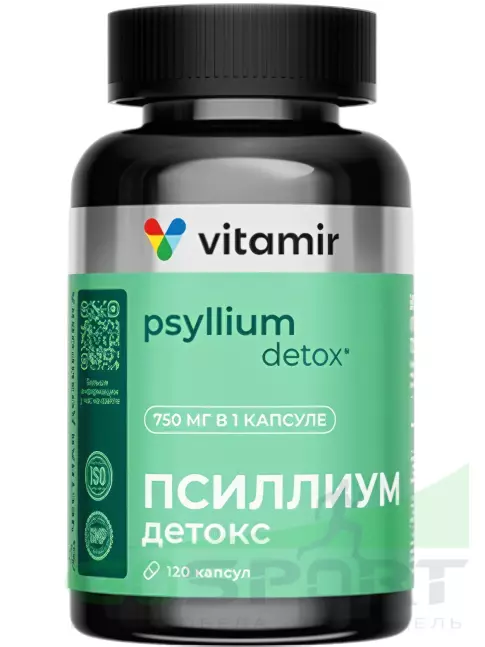 Экстракты VITAMIR PRO Псиллиум детокс 120 капсул Экстракты VITAMIR PRO Псиллиум детокс 120 капсул