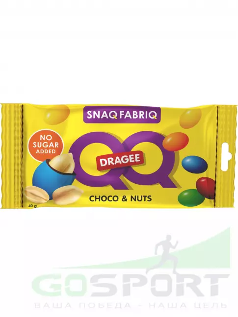Драже SNAQ FABRIQ Драже QQ с арахисом и молочным шоколадом покрытое разноцветной глазурью, без сахара 10 х 40 г