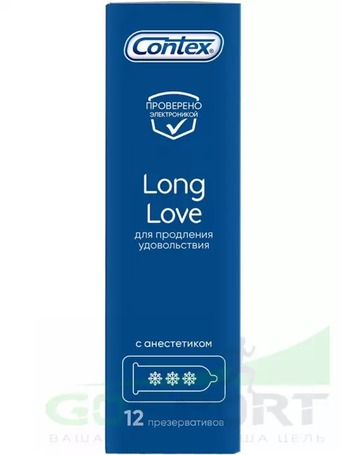  Contex Long Love (с анестетиком) 12 шт
