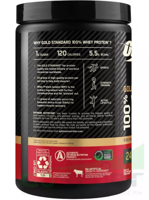 Сывороточный протеин Optimum Nutrition 100% Whey Protein Gold Standard 434 г, Ванильное мороженое