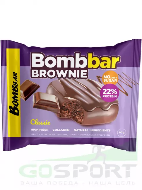 Протеиновый батончик BombBar Печенье глазированное Brownie 10 x 50 г, Классический
