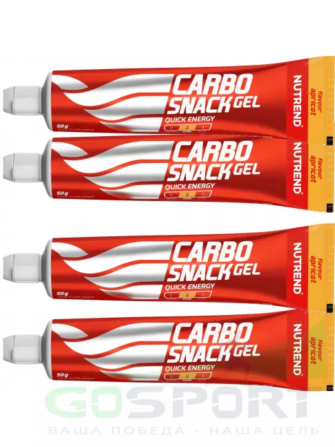 Гель питьевой NUTREND Carbosnack туба 4 шт x 50 г, Абрикос